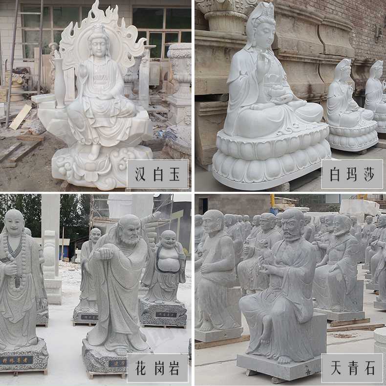 石雕觀音像，石雕人物雕像，景區人物雕塑