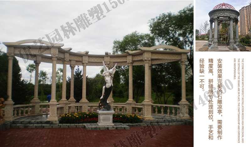 室外石雕涼亭安裝，中式大理石涼亭工廠，歐式?jīng)鐾ざㄖ茝S家