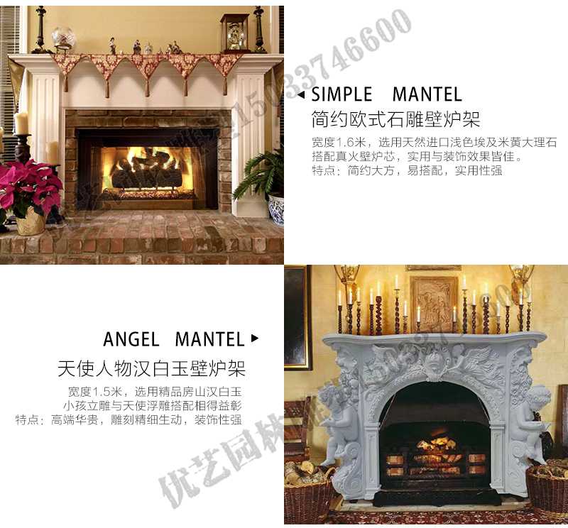 室內(nèi)壁爐架安裝實(shí)景，真火壁爐架廠(chǎng)家，石材壁爐定制工廠(chǎng)