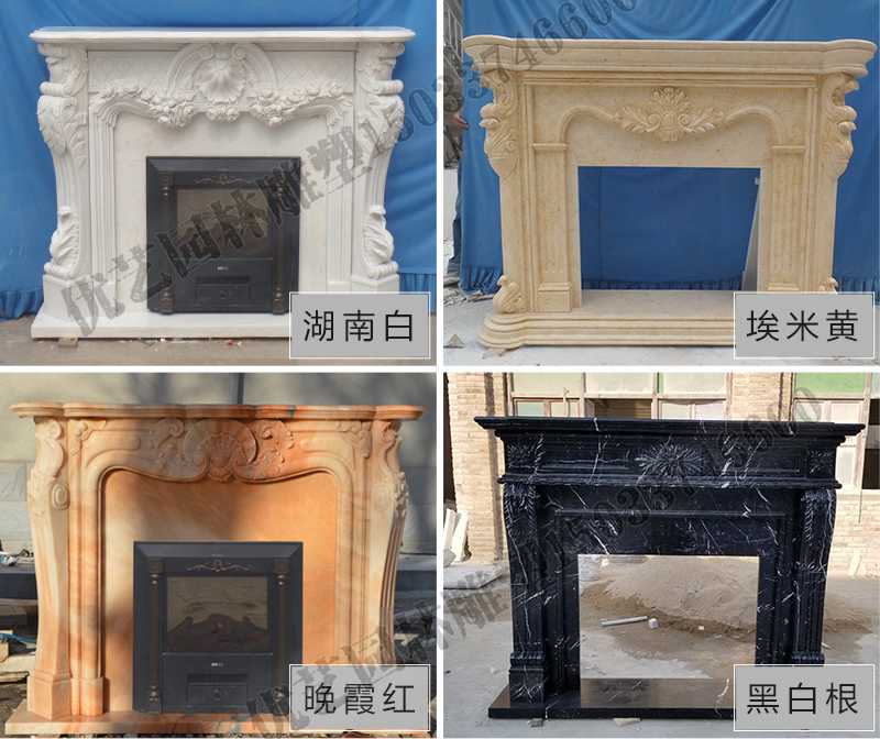 石雕壁爐架款式，定制石雕壁爐架，石雕壁爐架廠(chǎng)家