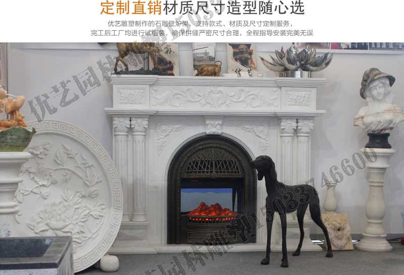 石雕壁爐架展示，大理石壁爐廠(chǎng)家，定制石雕壁爐架