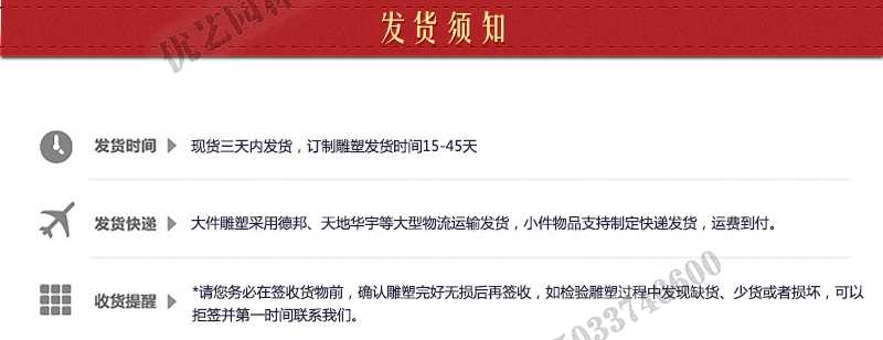 石雕壁爐架發(fā)貨,室內壁爐架廠家,真火壁爐架定制工廠 石雕壁爐架發(fā)貨,室內壁爐架廠家,真火壁爐架定制工廠