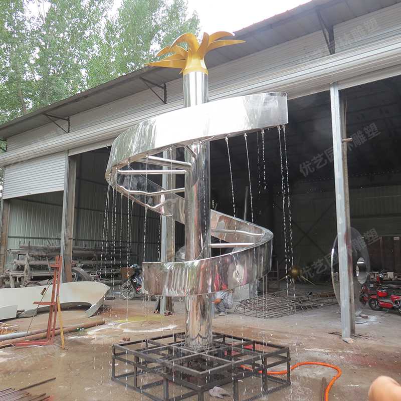 不銹鋼噴泉，不銹鋼水景雕塑